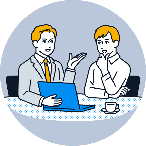 最適なエンジニアをご提案