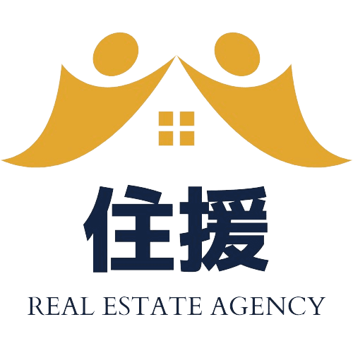 株式会社住援